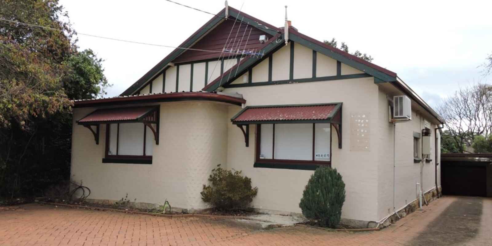 13 Pennant Hills Road North Parramatta