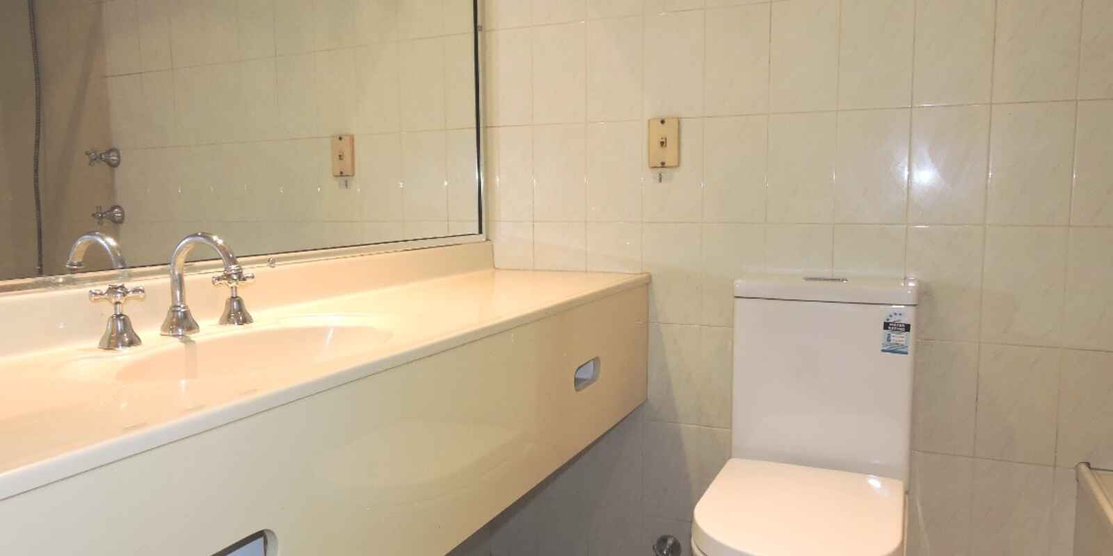 139/22 Great Western Highway Parramatta 139/22 Great Western Highway Parramatta