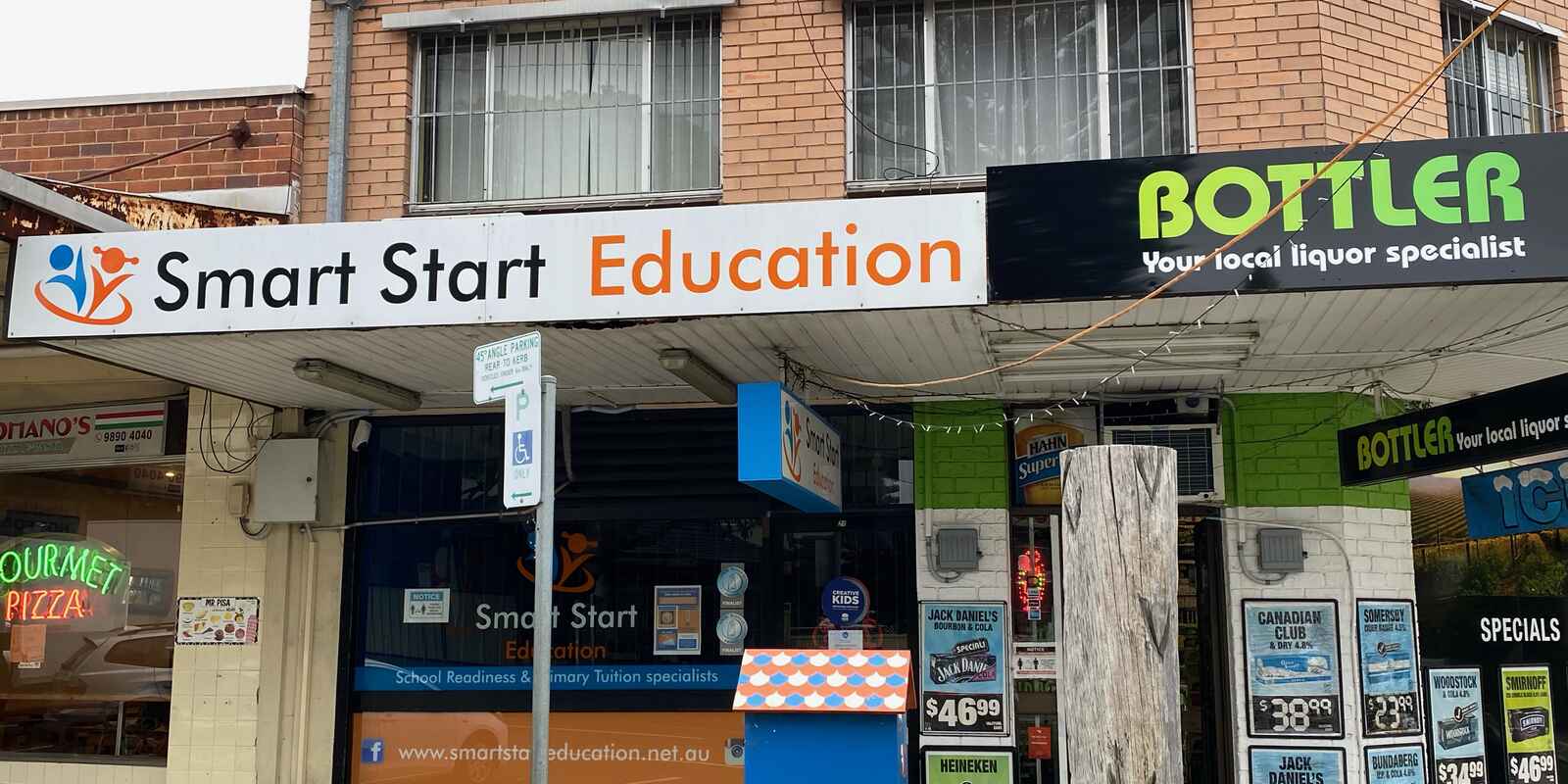 Shop 1, 21 Iron Street North Parramatta