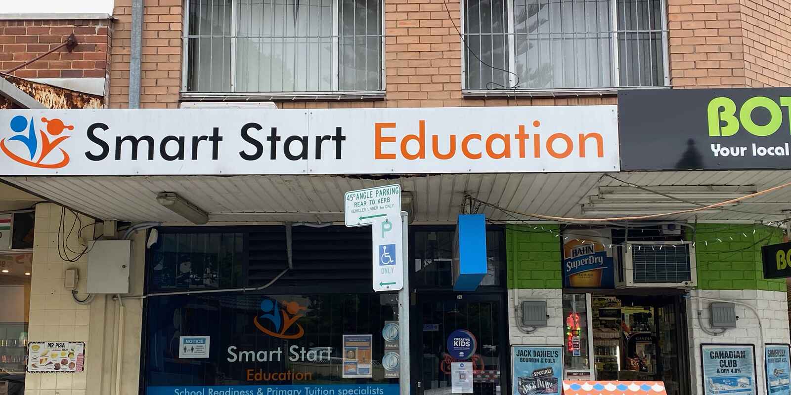Shop 1, 21 Iron Street North Parramatta
